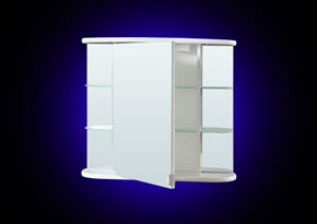 Oglinda Ronda alb 800x690x245 - pret 365 ron